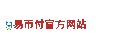 EBpay最新版下载-专业机械企业